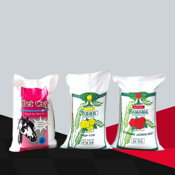 Products 16 PP Woven Sack